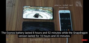Screenshot_20200315-203726_YouTube.jpg