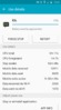 Screenshot_2015-05-16-19-45-01.png