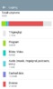 QuickMemo+_2015-05-18-00-46-31.png