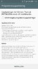 Screenshot_2015-05-20-11-30-06.png