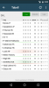 sportstats20t.png