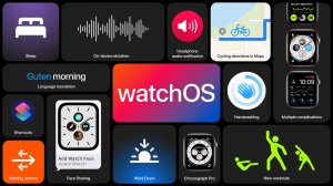 watch_os_7.jpg