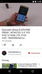 uploadfromtaptalk1436521720050.jpg