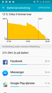 Screenshot_2015-07-25-04-03-32.png