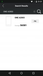 uploadfromtaptalk1438024965085.jpg