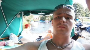 IMG_20150815_160428.jpg
