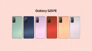galaxy_s20_fe_back_colors.jpg