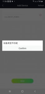 Screenshot_20201201-115624_Lenovo Cleaner T1.jpg