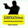 100%Chino