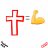 Christomas ✞