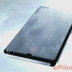 Nya rykten om Sony Xperia Z, kan presenteras i Kina redan 15:e januari