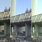 Kamerajämförelse mellan Sony Xperia Z, Oppo Find 5 och iPhone 5