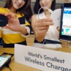 LG presenterar WCP-300: världens minsta trådlösa laddare