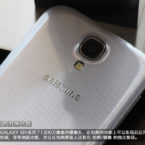 Detaljerade foton på telefonen som sägs vara Samsung Galaxy S4