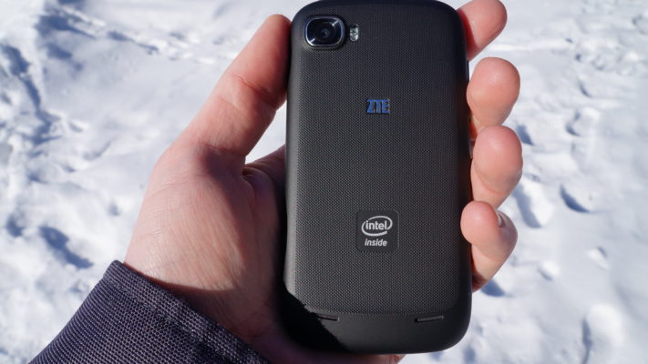 En närmare titt på ZTE Grand X IN med Intel Inside
