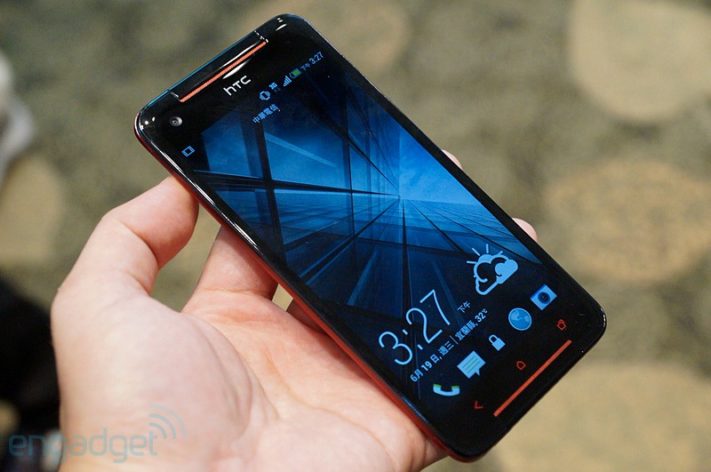 HTC presenterar Full HD-mobilen Butterfly S – har 3200mAh-batteri