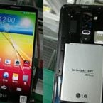 LG G2 får löstagbart 2610mAh-batteri enligt senaste ryktet