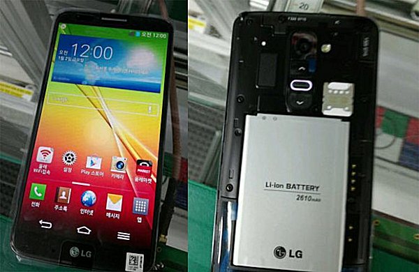 LG G2 får löstagbart 2610mAh-batteri enligt senaste ryktet