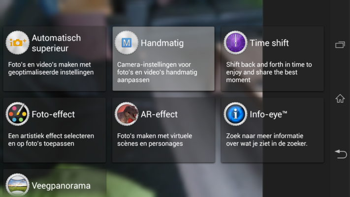 Kameramjukvaran från Honami portad till andra Xperia-modeller