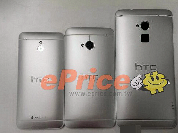 Ny bild på HTC One Max – har fingeravtrycksläsare?