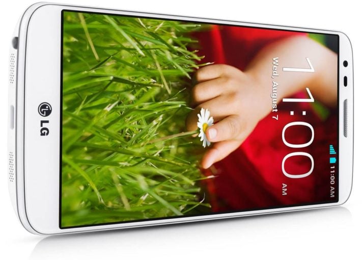 Här är mjukvarufinesserna i LG G2