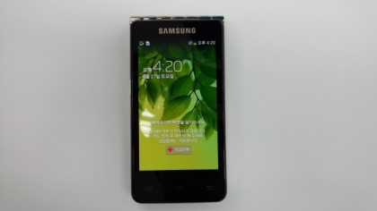 Bilder på ny viktelefon från Samsung