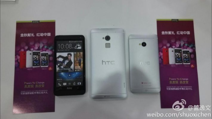 Nya foton på HTC One Max, har fingeravtrycksläsare på baksidan