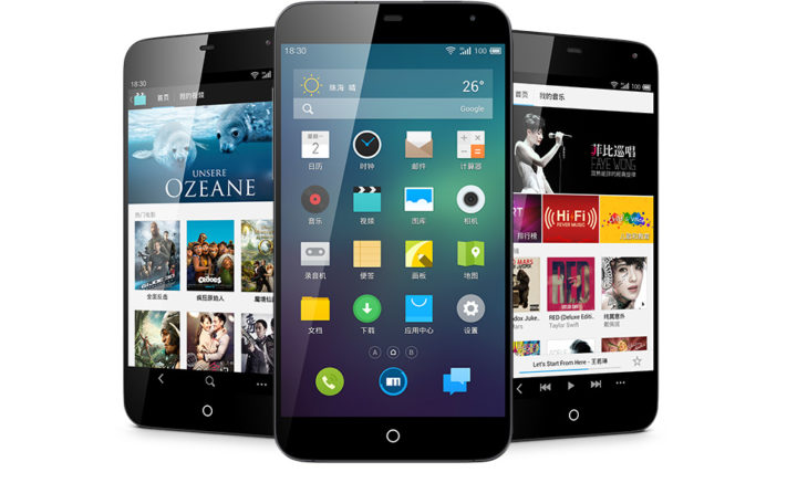 Meizu släpper mobil med 128GB lagringsutrymme i Kina