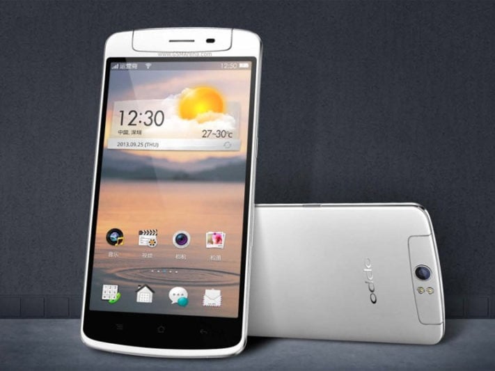 Oppo presenterar toppmodellen N1 med vridbar 13MP-kamera