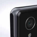 Promovideo för Sonys nya toppmodell Xperia Z1