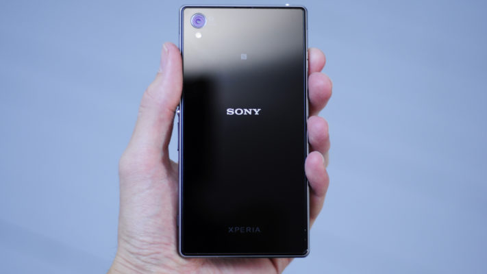 Senaste uppdateringen för Sony Xperia Z1 sägs ha förbättrat kameran