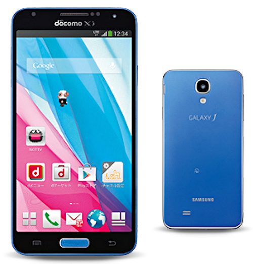 Samsung Galaxy J: Full HD, 3GB RAM och Snapdragon 800