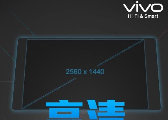 Vivo kommer släppa smartphone med 2560 x 1440 pixlar