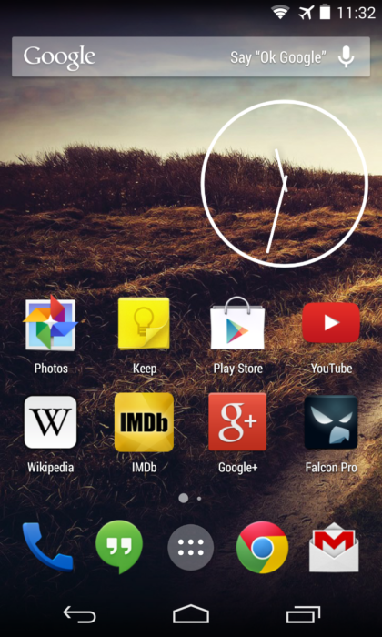 Så här aktiverar du ART och får Androids nya launcher