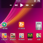 Rykte: LG har släppt en beta av KitKat för G2 i Sydkorea
