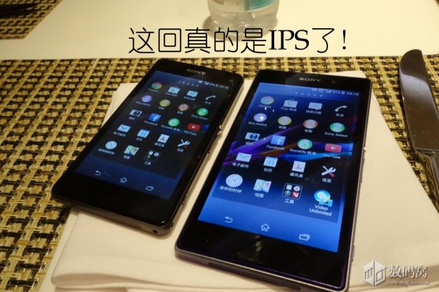 Sony Xperia Z1s intill flaggskeppet Xperia Z1