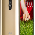 Guldfärgad LG G2 upptäckt i Taiwan