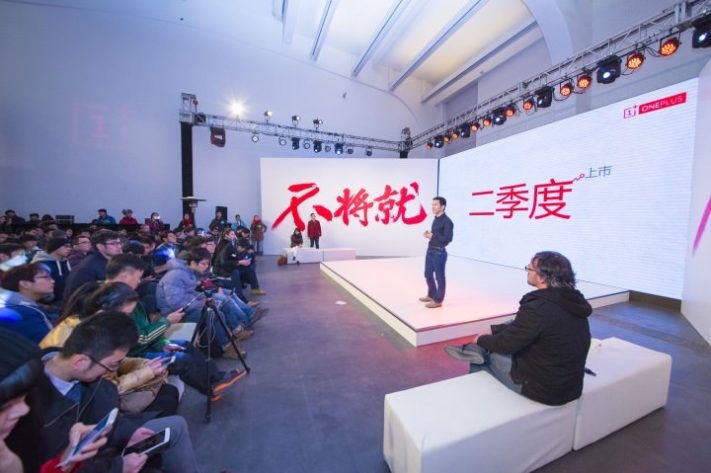 OnePlus One kommer ha röstkommandon i stil med Moto X