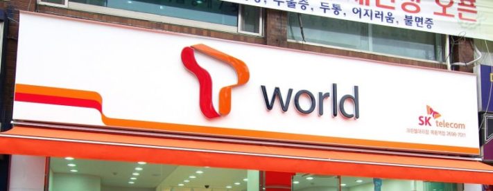 Sydkorea får 300Mbps LTE-Advanced senare i år