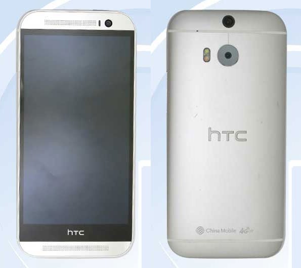 Upplösningen för kamerorna i nya HTC One: 16MP och 4MP