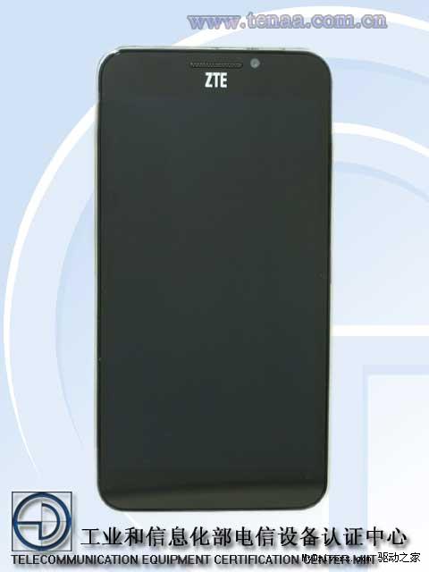 ZTE Grand S II kan bli första mobilen som fläskar på med 4GB RAM