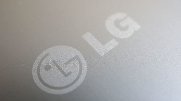 Rykte: LG G5 har metallkonstruktion, släpps första kvartalet 2016