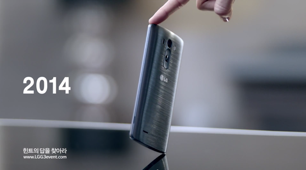 Senaste om LG G3: löstagbart batteri och en trio reklamsnuttar