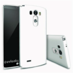 Bilder på LG G3 fortsätter trilla in