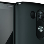 Högupplösta versioner av gårdagens LG G3-bilder