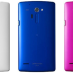 LG Isai FL ger en idé om hur G3 kommer se ut