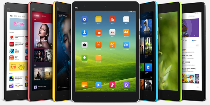 Xiaomi introducerar färggranna plattan MiPad