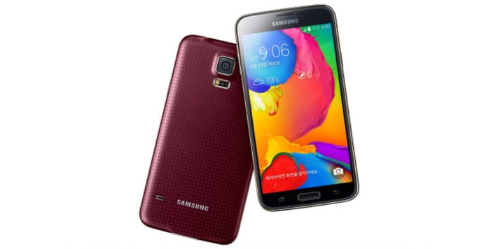 Samsung tillkännager ny Galaxy S5 med 3GB RAM, Snapdragon 805 och WQHD