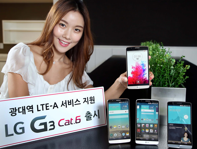 LG presenterar G3 med Snapdragon 805 i Sydkorea