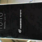 Huaweis nästa värsting Ascend Mate 7 ser ut att få supertunna ramar
